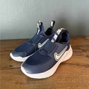 Nike Kids Dark Blue Slip-On Sneakers